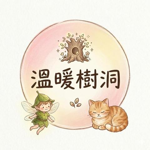 提供灌冷媒服務的專家Shanmin Chen