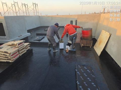 技瑼工程有限公司 - 瀝青防水施作