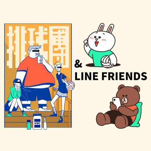 甲魚設計師 - LINE貼圖設計