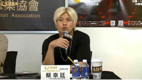 剛果老師 爵士鼓教學 樂團演出 - 金鼓獎評審