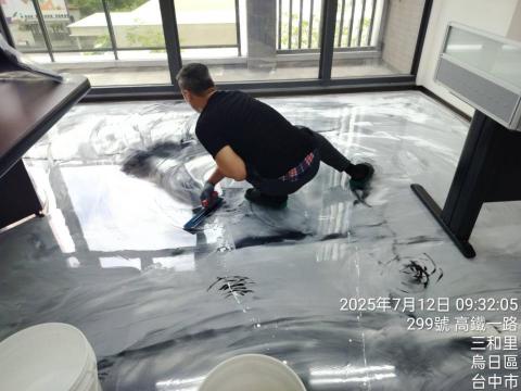 技瑼工程有限公司 - 地坪