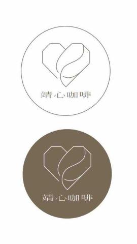 Form Design Lab - 咖啡品牌logo 