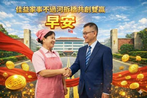 佐益家事斜槓PT辦公室清潔 - 公司直營人力嚴選