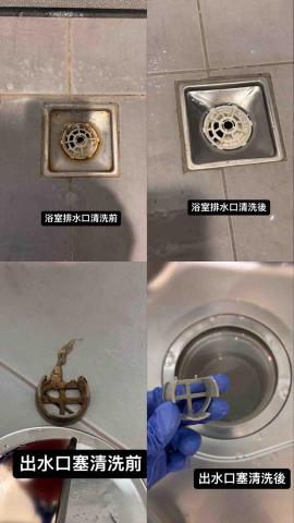 許小姐 - 成果照