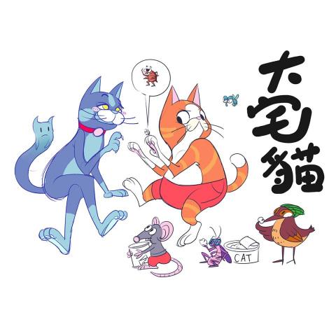 甲魚設計師 - 角色設計