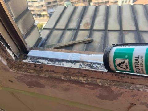 福赫防水工程行 - 