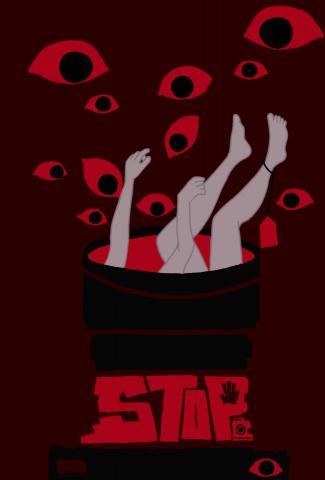 陳韋潔 - 美展參賽作品（平面設計）