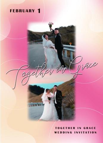 楊順昌 - 喜帖設計