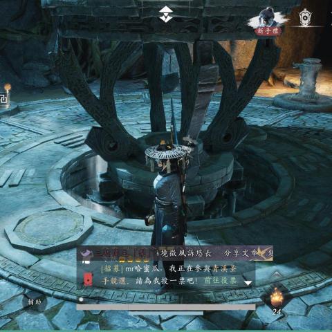 高雄公仔製作廠商推薦陳欣茹(108-日四技數位系)