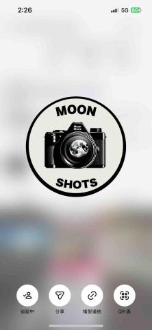 登越影音多媒體