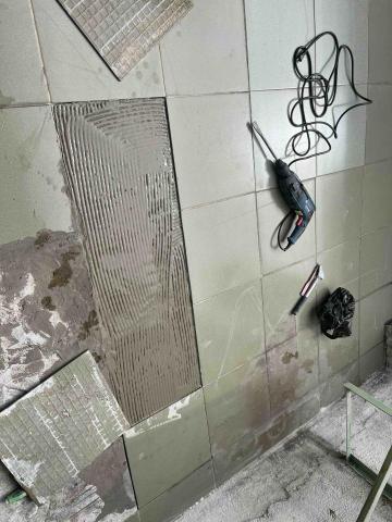 福赫防水工程行 - 