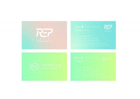 楊順昌 - 名片設計
