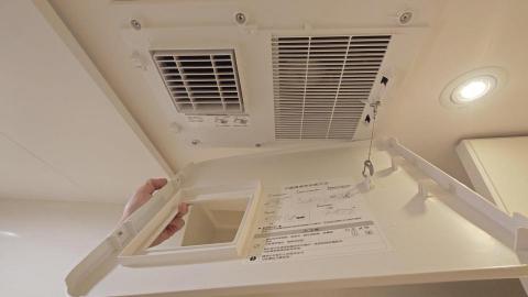 立德鑫業有限公司 - 暖風機/抽風機/換氣扇清潔後