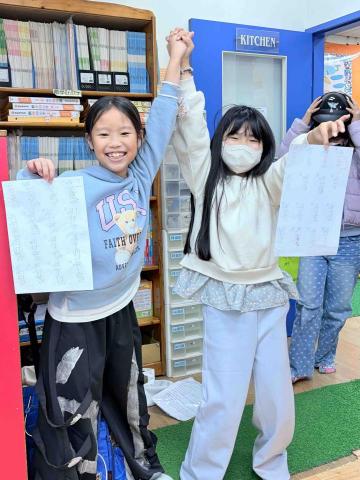 陳聖中 - 上課方式有趣不會無聊，讓小朋友每次都期待上課！