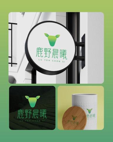 一名設計｜平面設計工作室 - 