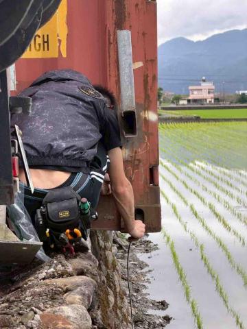 宜蘭弱電阿威 - 