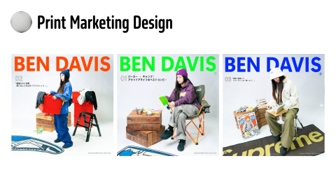 曦象創意行銷設計股份有限公司 - 印刷行銷設計