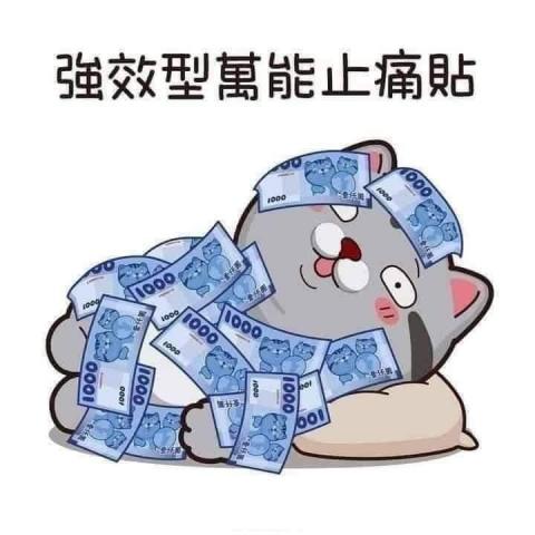 亞鑫空調水電工程行（沒有免費估價查修）