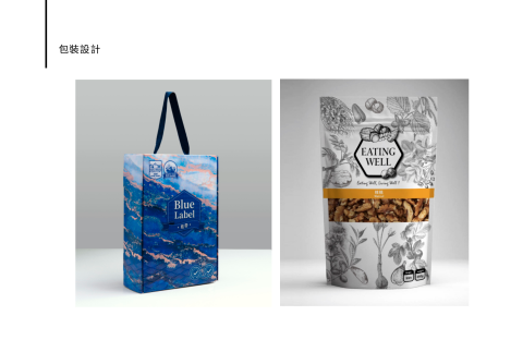 陳英敏 - 包裝設計
