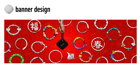 曦象創意行銷設計股份有限公司 - 平面美術設計