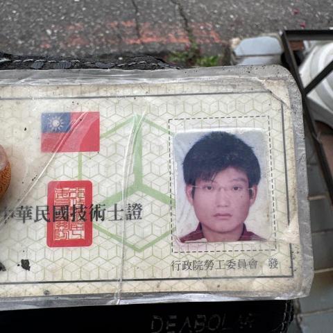 竹北矽利康工程廠商推薦陳琨忠