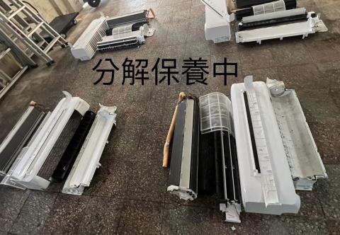 敬達空調 - 三菱重工 冷氣分解清洗保養