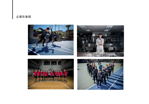 陳英敏 - 企業形象照，活動照