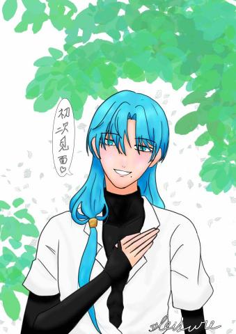 閒暇 - 明信片正面