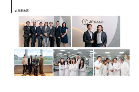 陳英敏 - 企業形象照、活動照