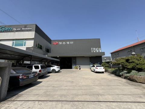 楷泰企業有限公司 - 