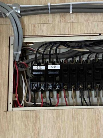 Yang&rsquo;s 水電維修、工程 - 新增迴路配置（冷氣電源）