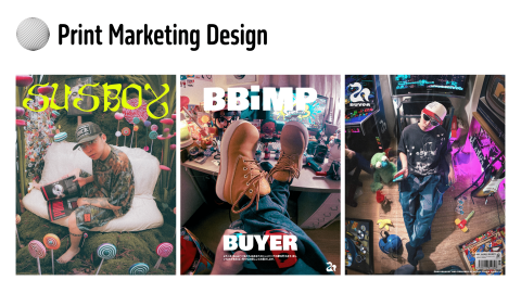 曦象創意行銷設計股份有限公司 - 印刷行銷設計