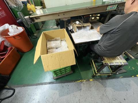 楷泰企業有限公司 - 