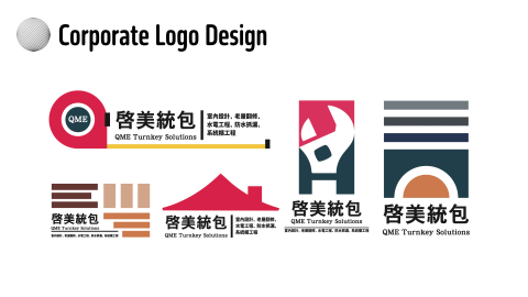 曦象創意行銷設計股份有限公司 - 企業標誌設計