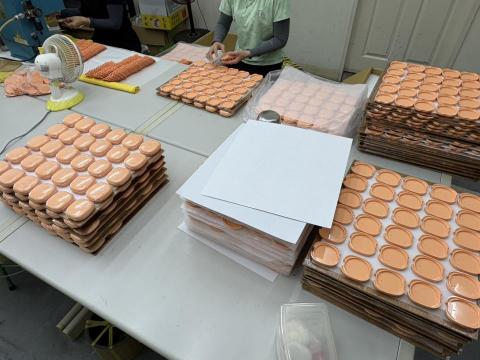 楷泰企業有限公司 - 