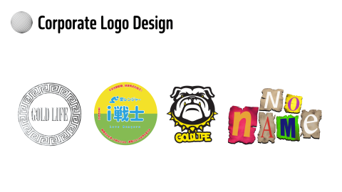 曦象創意行銷設計股份有限公司 - 企業標誌設計