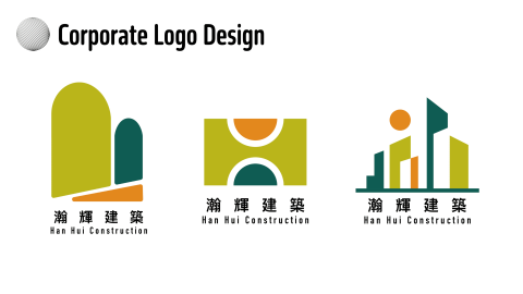 曦象創意行銷設計股份有限公司 - 企業標誌設計