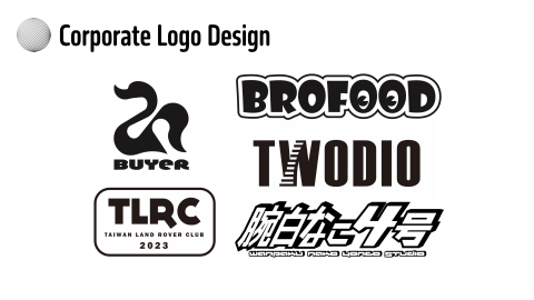 曦象創意行銷設計股份有限公司 - 企業標誌設計