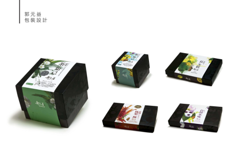 陳英敏 - 包裝設計