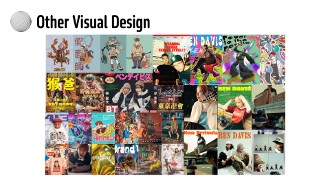 曦象創意行銷設計股份有限公司 - 平面美術設計