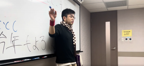 專業日文教師-MATT先生 - 菁英補習班上課照片