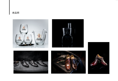 陳英敏 - 商品照