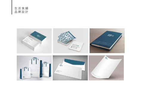 陳英敏 - 企業識別規劃與設計