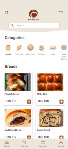 UX 設計 網頁APP設計｜ 平面 - 麵包店APP 設計