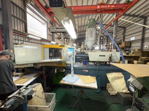 楷泰企業有限公司 - 