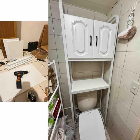 慶 傢俱組裝 - 汐止 淘 廁所櫃架