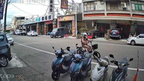 洗思特民權店 - 