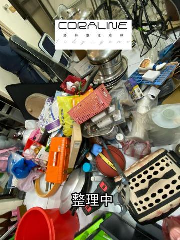 洛林整理陪練 - 儲藏室整理中