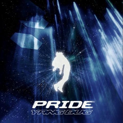 Yang Bug 流行音樂製作 - 