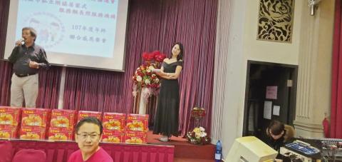 李小筑婚禮主持 - 